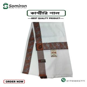 Beautiful Design Indian Kashmiri Shawls for Men price in BD