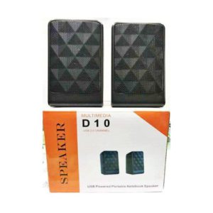 D10 Multimedia Speaker Mini USB 2.0 Price in Bangladesh