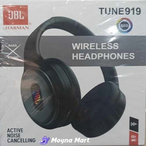 JBL Tune 919 Wireless Headphones Price in bd