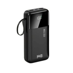 MKB PK52 20000mAh Power Bank Price in Bangladesh