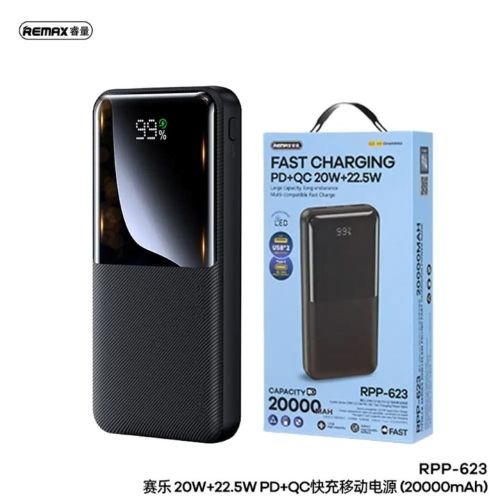 REMAX RPP-623 20000mAh Power Bank Price Bangladesh