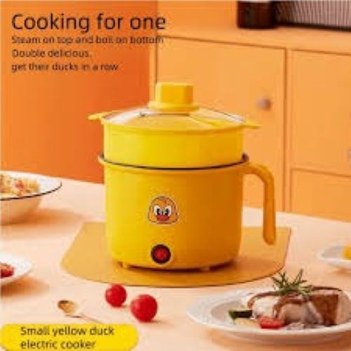 Yellow Duck Electric Cooker Price bd
