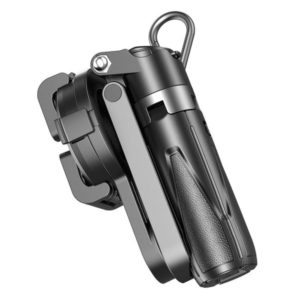 P15 Mini Foldable Selfie Stick Price in Bangladesh