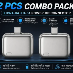 Full Charge Separator – 2Pcs